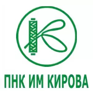 пнк им. Кирова (1)